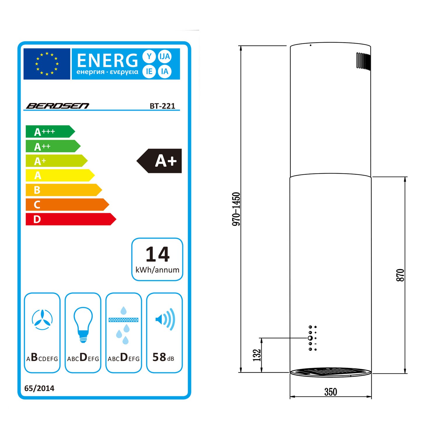 Saare õhupuhasti 35cm Berdsen must BT-221 - Image 10