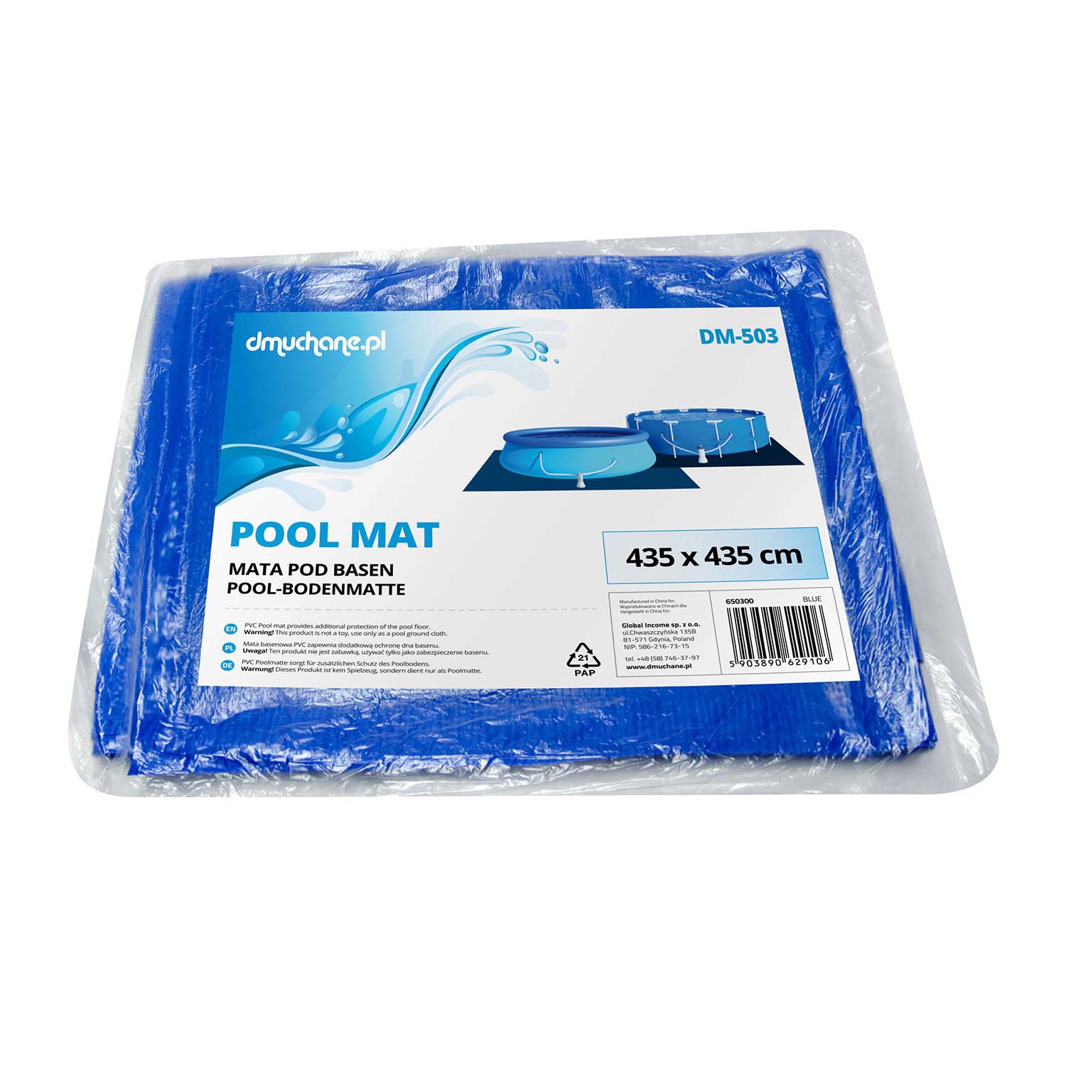 Universaalne fooliummatt aiabasseini presendimatt 435 x 435 cm DM-503 - Image 2