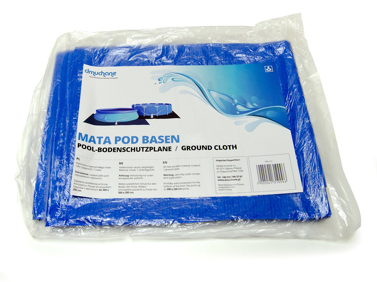 Universaalne fooliummatt aiabasseini presendimatt 338 x 239 cm DM-121 - Image 2